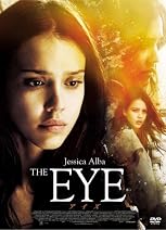 ������ [DVD]