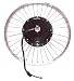 RoadRunner Motor on 20 inch Front Wheel