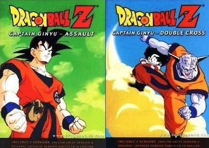 Dragon Ball Dragonball Z Captain Ginyu Saga 2 Pack DVD Uncut