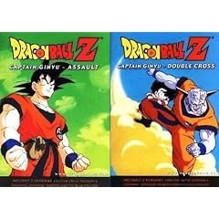 Dragon Ball Dragonball Z Captain Ginyu Saga 2 Pack DVD Uncut by 