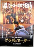 ����� �ǲ�ݥ������ڥݥ������ۥ���ǥ���������/��å��롦������