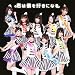 �����ͤ򹥤��ˤʤ�(��������)(DVD��)