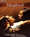 Maqbool (Indian Cinema / Bollywood Movie / Hndi Film / DVD)