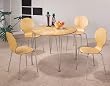 5pc Muller Retro Style Maple Finish WoodRound Dining Table & 4 Chairs