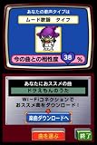 �w�升�t�o���h�u���U�[�YDX�x���g�債�Č���