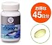 ワンダー マグロのDHA 180粒
