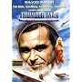 Thunder Man (The Don Aronow Story)