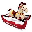 Radio Flyer Soft Rock and Bounce Pony