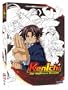 Kenichi: The Mightiest Disciple - Season One