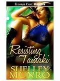 Resisting Tamaki