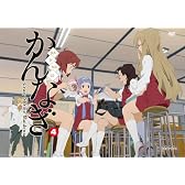 かんなぎ 4 【通常版】 [DVD]