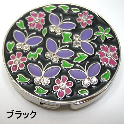 どこでもバッグを掛けられるバッグハンガー（蝶々柄）ブラック