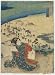 Poster Print of Artwork showing a woman sitting in a small partially enclosed area on a cloud; in the background, porters and travelers are preparing to cross a river near the Shimada station on the To&Igrave;�kaido&Igrave;� Road
