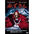 �Ԃ����� [DVD]