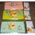 Disney Baby Wipes Travel Case