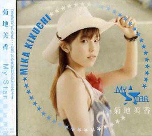 My Star 菊地美香 FUNTA marf 近田潔人 Ryo