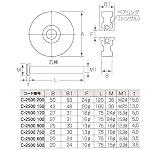 ＭＫ　マルコン枠無重量車　１０５ｍｍ　平型　C2500105 [その他] [その他]