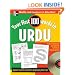 Your First 100 Words in Urdu w/ Audio CD: Beginner's Quick & Easy Guide to Reading Urdu Script (Your First 100 Words In...Series)