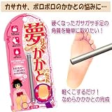 �����邩���Ƃ����