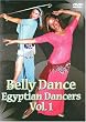 Belly Dance / Egyptian Dancers Volume 1 (Arabic DVD)