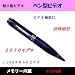 �y�SGB�����z�y���^�r�f�I�J�����@����i1280*960�j
