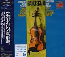 メンデルスゾーン & チャイコフスキー : ヴァイオリン協奏曲
