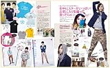 ソウルの歩き方　韓流トラベラー　Vol.2 (地球の歩き方ムック 海外 15)