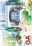 GA �|�p�ȃA�[�g�f�U�C���N���X Vol.2(�ʏ��) [DVD]