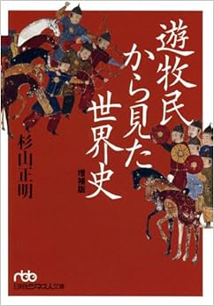 字裡行間的無聲殺戮！