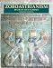 Zoroastrianism (World Religions)