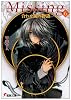 Missing〈6〉合わせ鏡の物語 (電撃文庫)