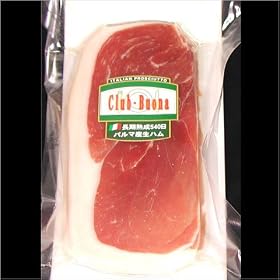 【クリックで詳細表示】イタリア産生ハム 18ヶ月もの長期熟成 イタリア産生ハム 200g