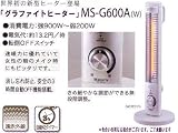 MS-G600A