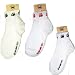 3 Pair of Dog Paw Print Ankle Socks White Size 9-11