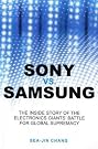 Sony vs Samsung...