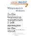 Wittgenstein's Mistress