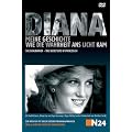 Diana - Meine Geschichte. Wie die Wahrheit ans Licht kam
