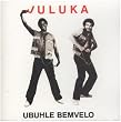 Ubuhle Bemvelo