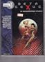 Beta Sexus (Eros Graphic Novel Series, No. 26)
