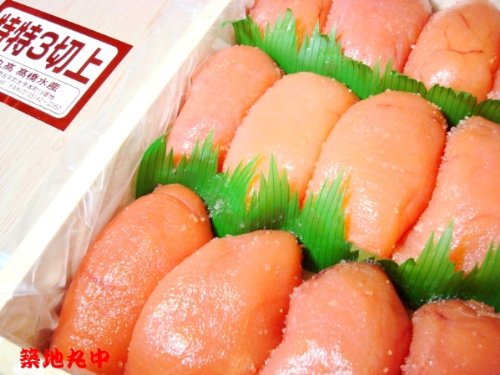 ≪築地丸中≫　北海道名物！とってもおいしい特特３切上たらこ２ｋｇ