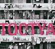 Tootya