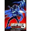 Heat Guy J! - Vol. 4
