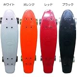 リップスライド（RIP SLIDE） ミニクルーザー スケートボード 20016 ブラック