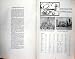 Colour Map 1959 Philippines Negros Oriental Dumaguete