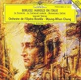 ベルリオーズ : イタリアのハロルド