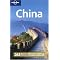 China - essential before you travel