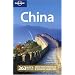 China - essential before you travel