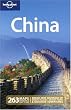 Image of China (Country Guide)