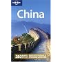 China (Lonely Planet China) von Damian Harper