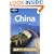 China (Country Guide)